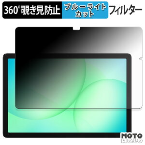 360x ̂h~ tB Samsung Galaxy Tab A11+ ( Wi-Fi ) u[CgJbg tB {