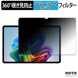 360x ̂h~ tB ALLDOCUBE iWork GT Ultra u[CgJbg tB {