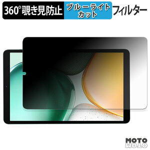 360x ̂h~ tB BMAX MaxPad I8 Plus u[CgJbg tB {