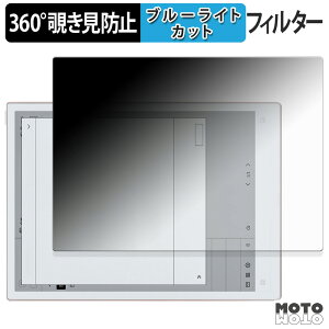 360x ̂h~ tB iFLYTEK AINOTE 2 u[CgJbg tB {