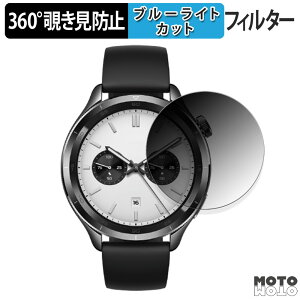 360�x �`�����h�~ �t�B���� Xiaomi Watch S4 �ی�t�B���� �u���[���C�g�J�b�g ���{��