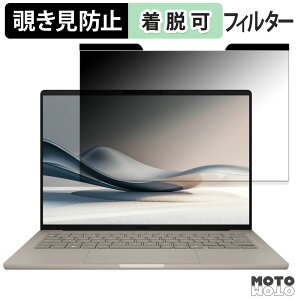 ASUS Zenbook SORA UX3407 V[Y ( 14^ Lf ) 14C` 16:10  `h~ }Olbg vCoV[tB^[ u[CgJbg یtB