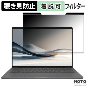 y|Cg2{z ASUS Zenbook SORA UX3407RA ( 14^ OLEDf ) 14C` 16:10  `h~ }Olbg vCoV[tB^[ u[CgJbg یtB
