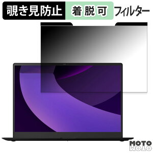 LG gram Pro 16^ 16C` 16:10  `h~ }Olbg vCoV[tB^[ u[CgJbg یtB