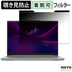 y|Cg2{z Lenovo IdeaPad Slim 5 / 5i Gen 10 ( 16^ ) 16C` 16:10 `h~ }Olbg vCoV[tB^[ u[CgJbg یtB