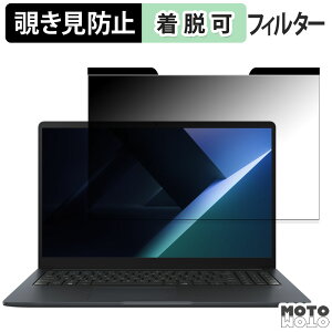 y|Cg2{z ASUS ExpertBook BM1 15.6C` 16:9 `h~ }Olbg vCoV[tB^[ u[CgJbg یtB