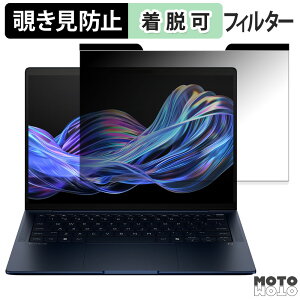 y|Cg2{z HP EliteBook X G1i 14 AI PC `h~ }Olbg vCoV[tB^[ u[CgJbg یtB