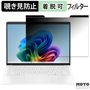 y|Cg2{z HP OmniBook 7 Aero 13-bg `h~ }Olbg vCoV[tB^[ u[CgJbg یtB