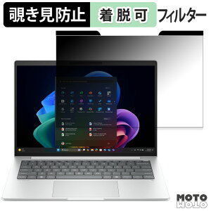 HP EliteBook 8 G1i 14 `h~ }Olbg vCoV[tB^[ u[CgJbg یtB