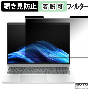 �y�|�C���g2�{�z HP EliteBook 8 G1i 16 �`�����h�~ �}�O�l�b�g�� �v���C�o�V�[�t�B���^�[ �u���[���C�g�J�b�g �ی�t�B����