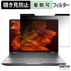 HP ZBook Fury G1i 16 inch `h~ }Olbg vCoV[tB^[ u[CgJbg یtB