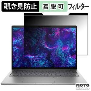 HP ZBook 8 G1i 16inch Mobile Workstation `h~ }Olbg vCoV[tB^[ u[CgJbg یtB