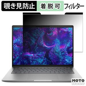 HP ZBook 8 G1i / G1a 14 inch Mobile Workstation `h~ }Olbg vCoV[tB^[ u[CgJbg یtB