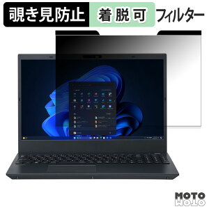 y|Cg2{z NEC VersaPro J ^CvVF ( VF-M ) 15.6^ `h~ }Olbg vCoV[tB^[ u[CgJbg یtB