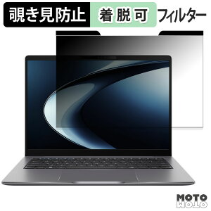 y|Cg2{z ASUS ExpertBook P3 ( P3405 ) `h~ }Olbg vCoV[tB^[ u[CgJbg یtB