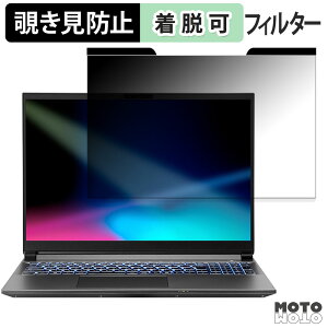 THIRDWAVE GALLERIA XL7R-R56-6A �`�����h�~ �}�O�l�b�g�� �v���C�o�V�[�t�B���^�[ �u���[���C�g�J�b�g �ی�t�B����