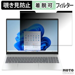 HP OmniBook 5 16-bc / 16-ag / 16-af `h~ }Olbg vCoV[tB^[ u[CgJbg یtB