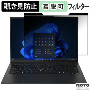 Lenovo ThinkPad X1 Carbon Gen 13 IAL ( 14^ OLED f ) `h~ }Olbg vCoV[tB^[ u[CgJbg یtB