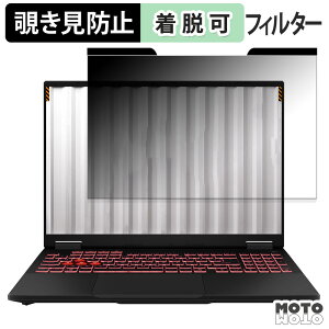 ASUS TUF Gaming A16 ( 2025 ) `h~ }Olbg vCoV[tB^[ u[CgJbg یtB