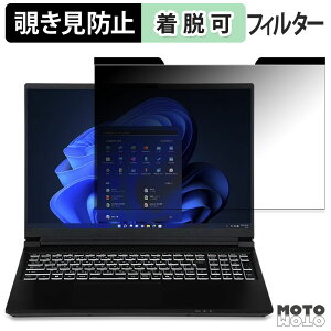 iiyama LEVEL INFINITY 16^ ( 16WR171 ) V[Y `h~ }Olbg vCoV[tB^[ u[CgJbg یtB