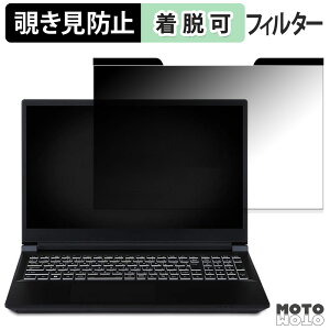 iiyama LEVEL INFINITY 15.6^ ( 15FR ) V[Y `h~ }Olbg vCoV[tB^[ u[CgJbg یtB