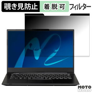 y|Cg2{z MousePro G4-I7U01BK-B `h~ }Olbg vCoV[tB^[ u[CgJbg یtB