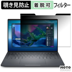 Dell Pro Max 14 Premium `h~ }Olbg vCoV[tB^[ u[CgJbg یtB
