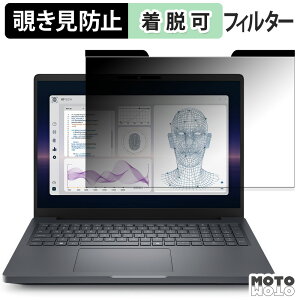 y|Cg2{z Dell Pro Max 16 Plus `h~ }Olbg vCoV[tB^[ u[CgJbg یtB