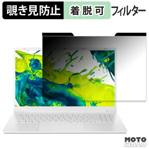 acer AL15-43P V[Y ( Aspire Lite ) `h~ }Olbg vCoV[tB^[ u[CgJbg یtB