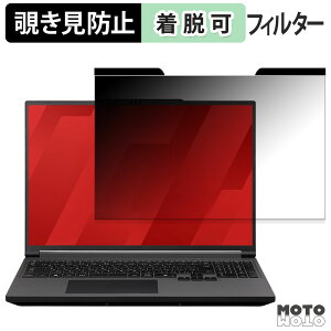 mouse G TUNE H6-A9G60BK-C / H6-A9G70BK-C / H6-A9G7TBK-C `h~ }Olbg vCoV[tB^[ u[CgJbg یtB