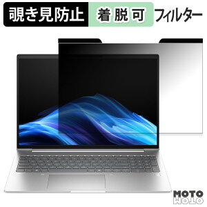 y|Cg2{z HP ProBook 4 G1iR 16 `h~ }Olbg vCoV[tB^[ u[CgJbg یtB