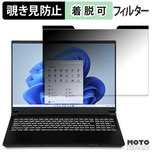 iiyama SENSE INFINITY 16^ ( 16WR ) V[Y `h~ }Olbg vCoV[tB^[ u[CgJbg یtB