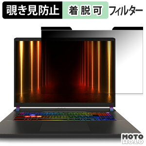 y|Cg2{z MSI Vector A16 HX A8W `h~ }Olbg vCoV[tB^[ u[CgJbg یtB