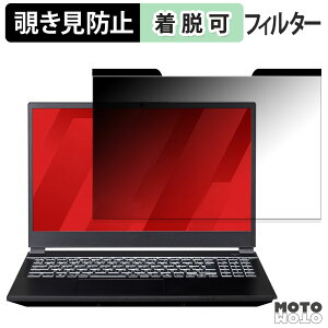 mouse G TUNE P5-I7G70BK-C / P5-I7G70WT-C `h~ }Olbg vCoV[tB^[ u[CgJbg یtB