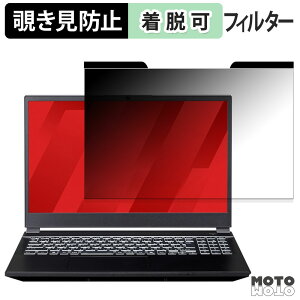 mouse G TUNE P5-I7G60BK-C / P5-I7G60WT-C `h~ }Olbg vCoV[tB^[ u[CgJbg یtB