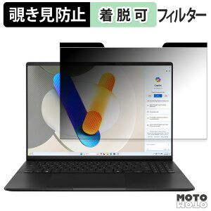 ASUS Vivobook S16 ( M5606KA / M5606WA ) `h~ }Olbg vCoV[tB^[ u[CgJbg یtB