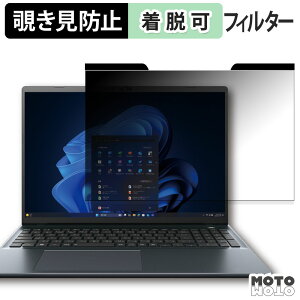 dynabook BA86/VY `h~ }Olbg vCoV[tB^[ u[CgJbg یtB