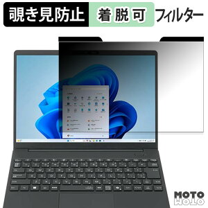 NEC LAVIE Direct NEXTREME ( 2025NH~f ) 13.3^ `h~ }Olbg vCoV[tB^[ u[CgJbg یtB