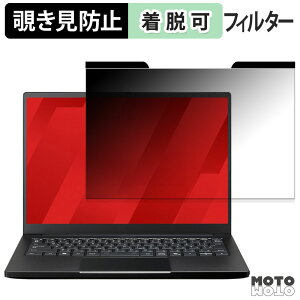 mouse G TUNE W4-I7G50BK-A / W4-I7G60BK-A �`�����h�~ �}�O�l�b�g�� �v���C�o�V�[�t�B���^�[ �u���[���C�g�J�b�g �ی�t�B����