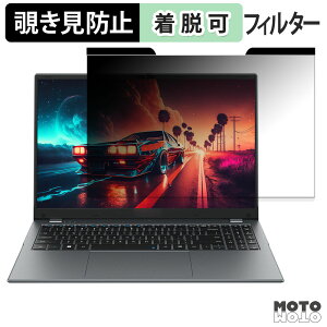 CHUWI GemiBook Plus N150 15.6C` `h~ }Olbg vCoV[tB^[ u[CgJbg یtB