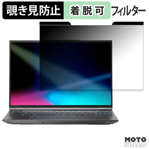 THIRDWAVE GALLERIA XL7C-R56-6A �`�����h�~ �}�O�l�b�g�� �v���C�o�V�[�t�B���^�[ �u���[���C�g�J�b�g �ی�t�B����