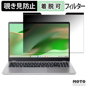 acer CB315-6H V[Y ( Chromebook 315 ) `h~ }Olbg vCoV[tB^[ u[CgJbg یtB