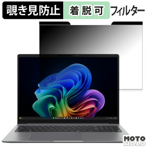 y|Cg2{z ASUS ExpertBook P3 ( PM3406 ) `h~ }Olbg vCoV[tB^[ u[CgJbg یtB