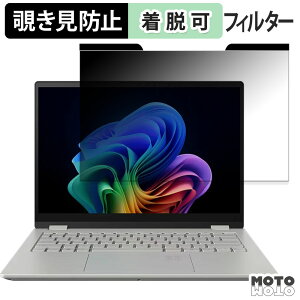 acer Swift Edge 14 AI `h~ }Olbg vCoV[tB^[ u[CgJbg یtB