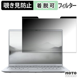 xm FMV Note M ( 14.0^Ch 2025N10f ) `h~ }Olbg vCoV[tB^[ u[CgJbg یtB