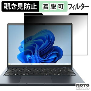 dynabook GR V[Y `h~ }Olbg vCoV[tB^[ u[CgJbg یtB