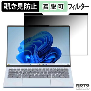 NEC LAVIE N13 Slim / LAVIE Direct N13 Slim ( x[Ldl ) 2025NH~f `h~ }Olbg vCoV[tB^[ u[CgJbg یtB