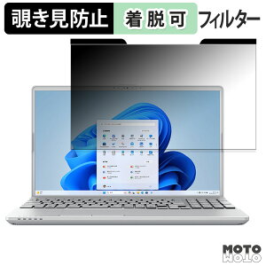 xm FMV Note A ( 15.6^Ch 2025N10f ) `h~ }Olbg vCoV[tB^[ u[CgJbg یtB