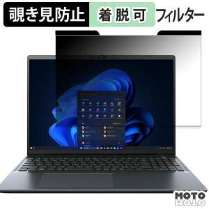 dynabook BA V[Y `h~ }Olbg vCoV[tB^[ u[CgJbg یtB