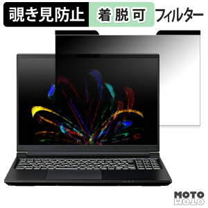 mouse DAIV N6-I9G80BK-C `h~ }Olbg vCoV[tB^[ u[CgJbg یtB